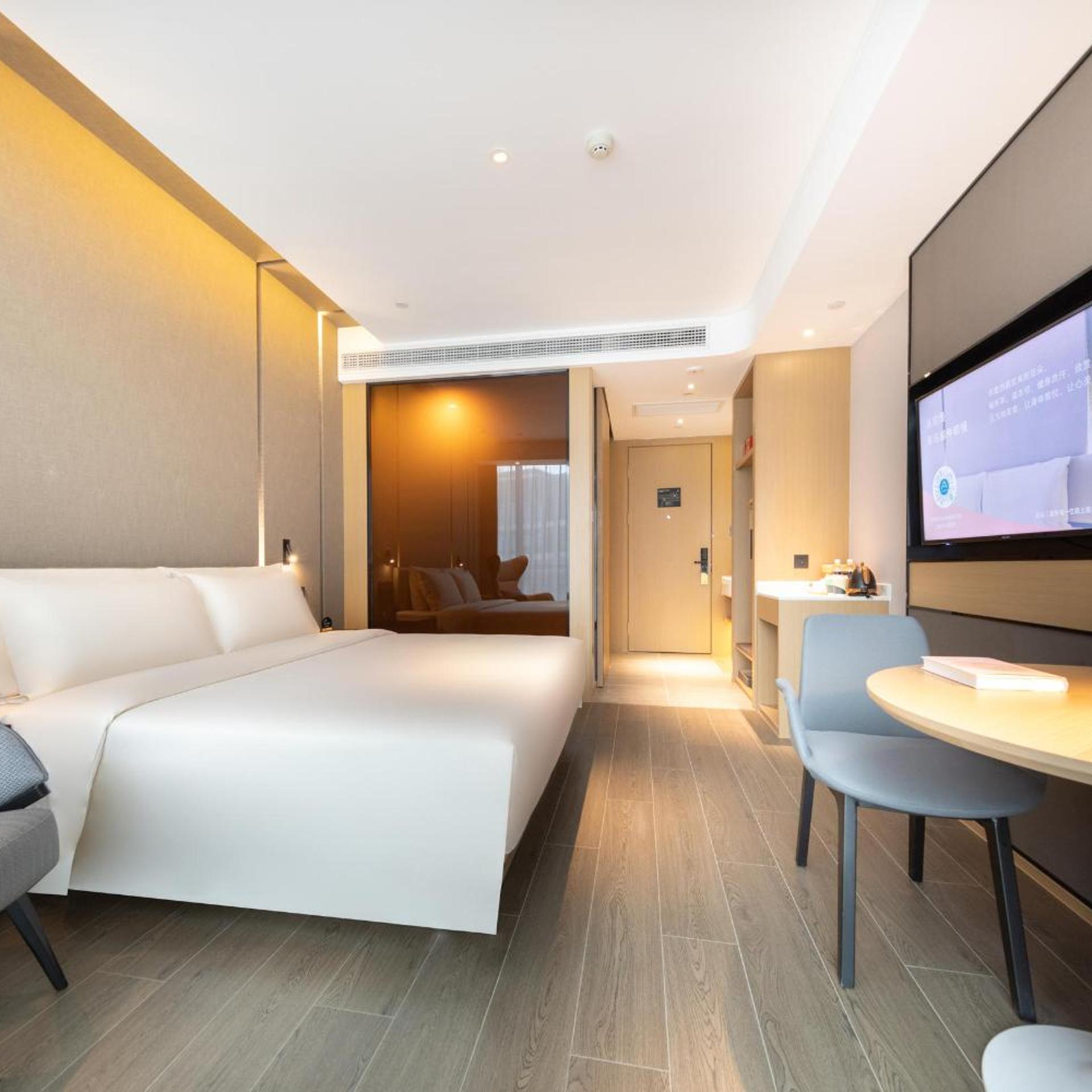Atour Hotel Shanghai Wujiaochang Daxue Road 20/50