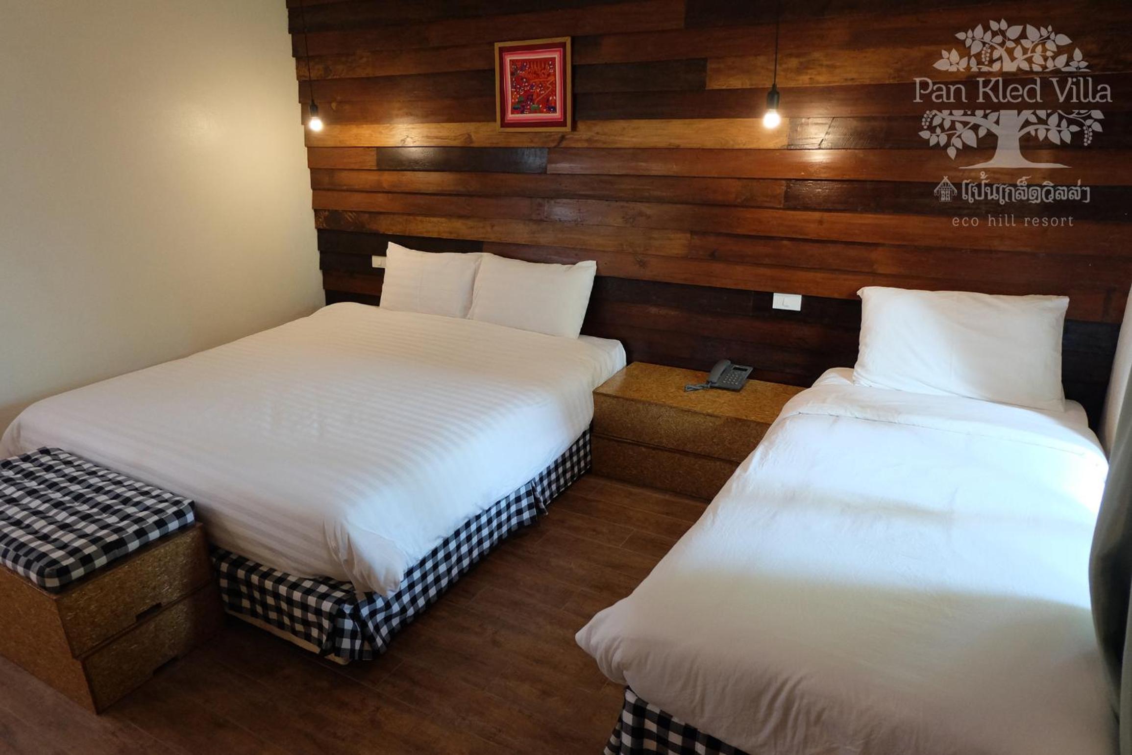 بنغل عائلي