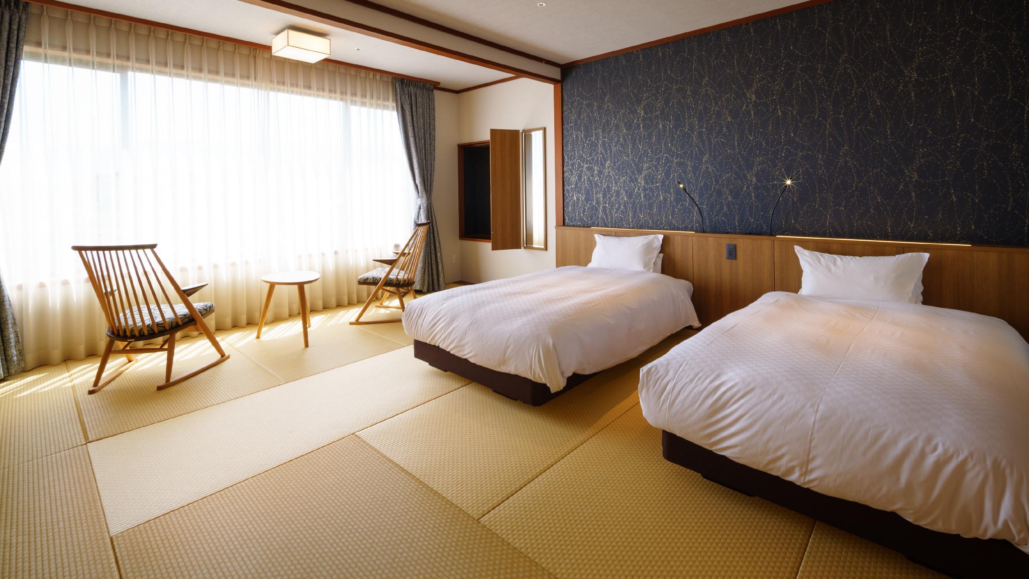 Japanese, 2 Beds