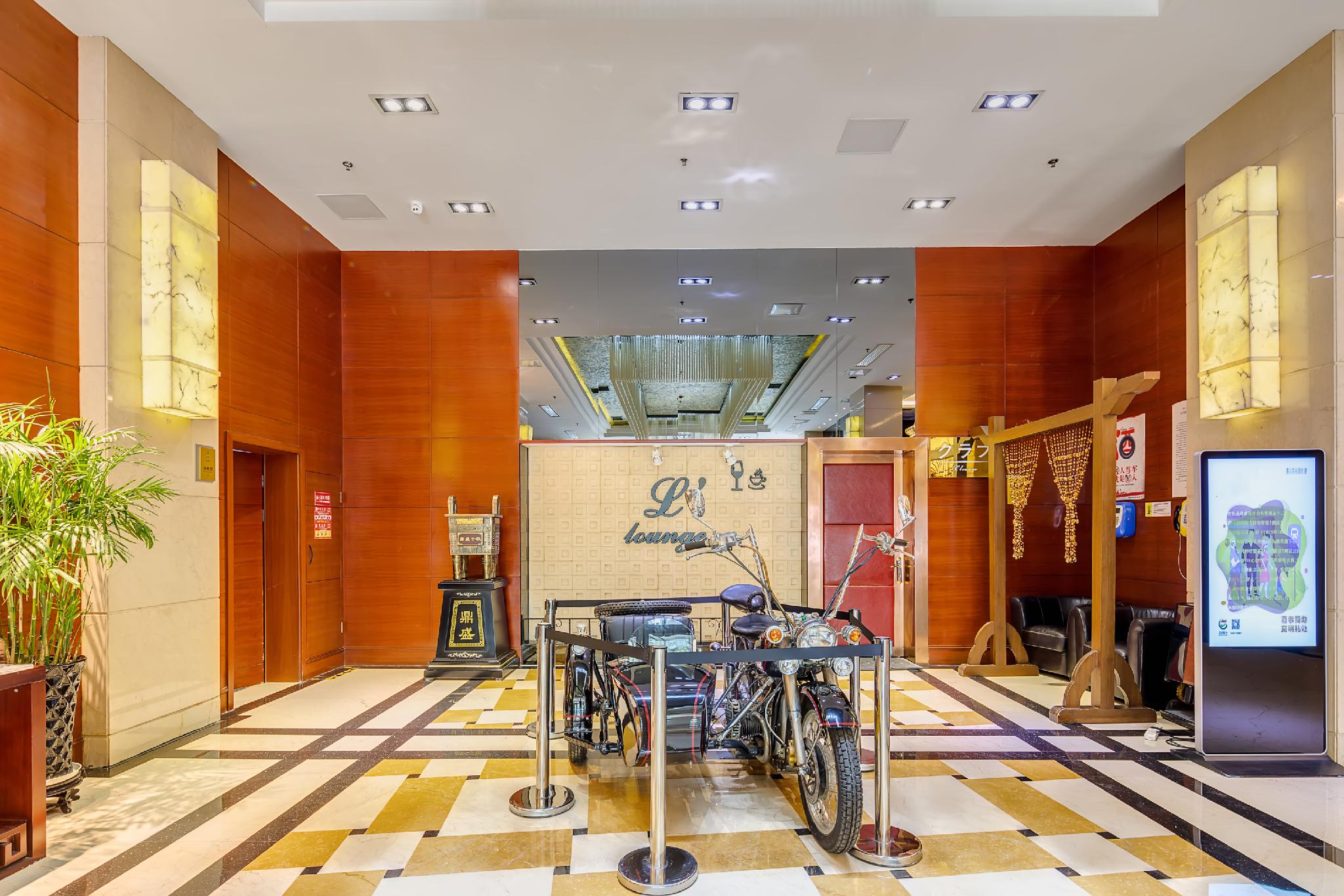 Rezen Hotel Fortune Jiaxing 6/22
