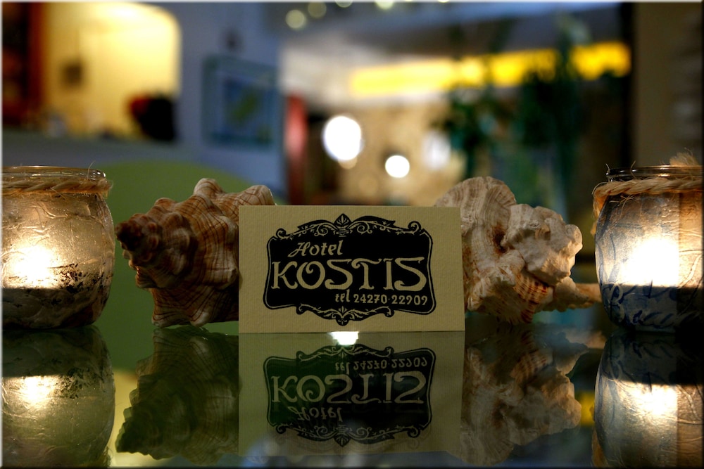 Kostis酒店(Hotel Kostis) 图片2