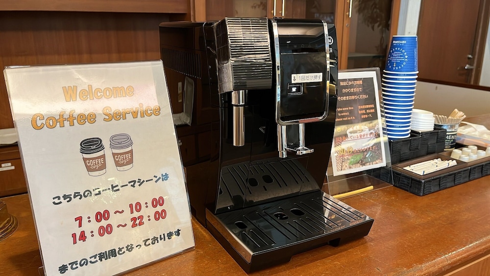 Hotel Sunroute Tochigi 28/46