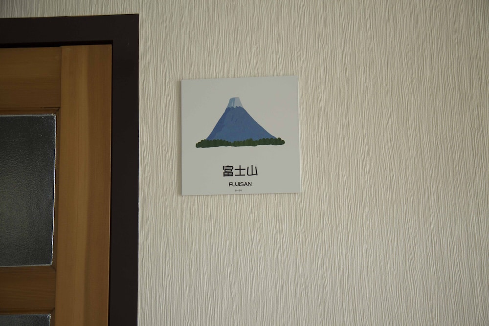 Guest House Umikaji - Hostel 33/64