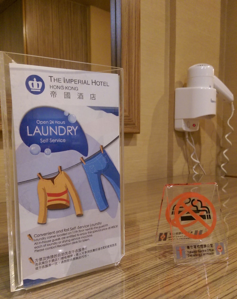 帝国酒店(THE IMPERIAL HOTEL HONG KONG) 图片4