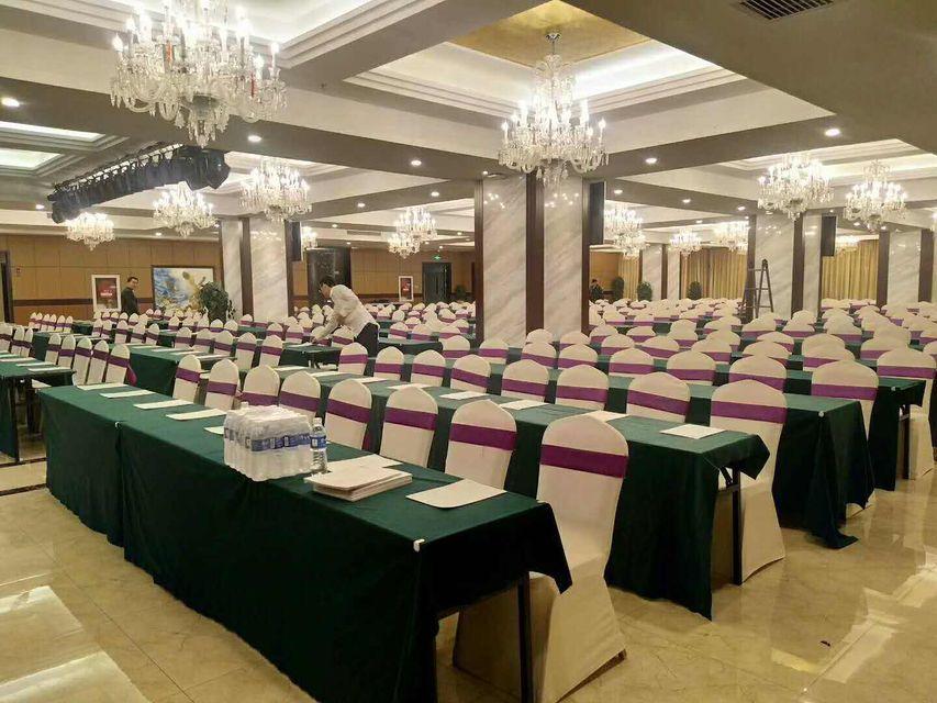 Tianhaoyuan Country Club 13/16