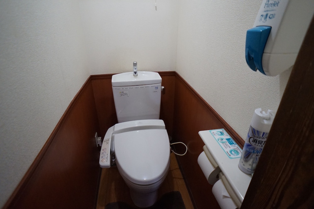 Ryokan Katsutaro 24/26