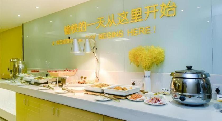 City Comfort Inn (Chongqing Shidai Tianjie) 12/50