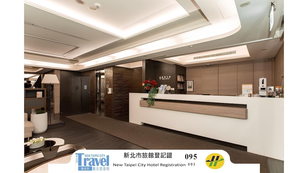 Hub Hotel Tucheng 7/59