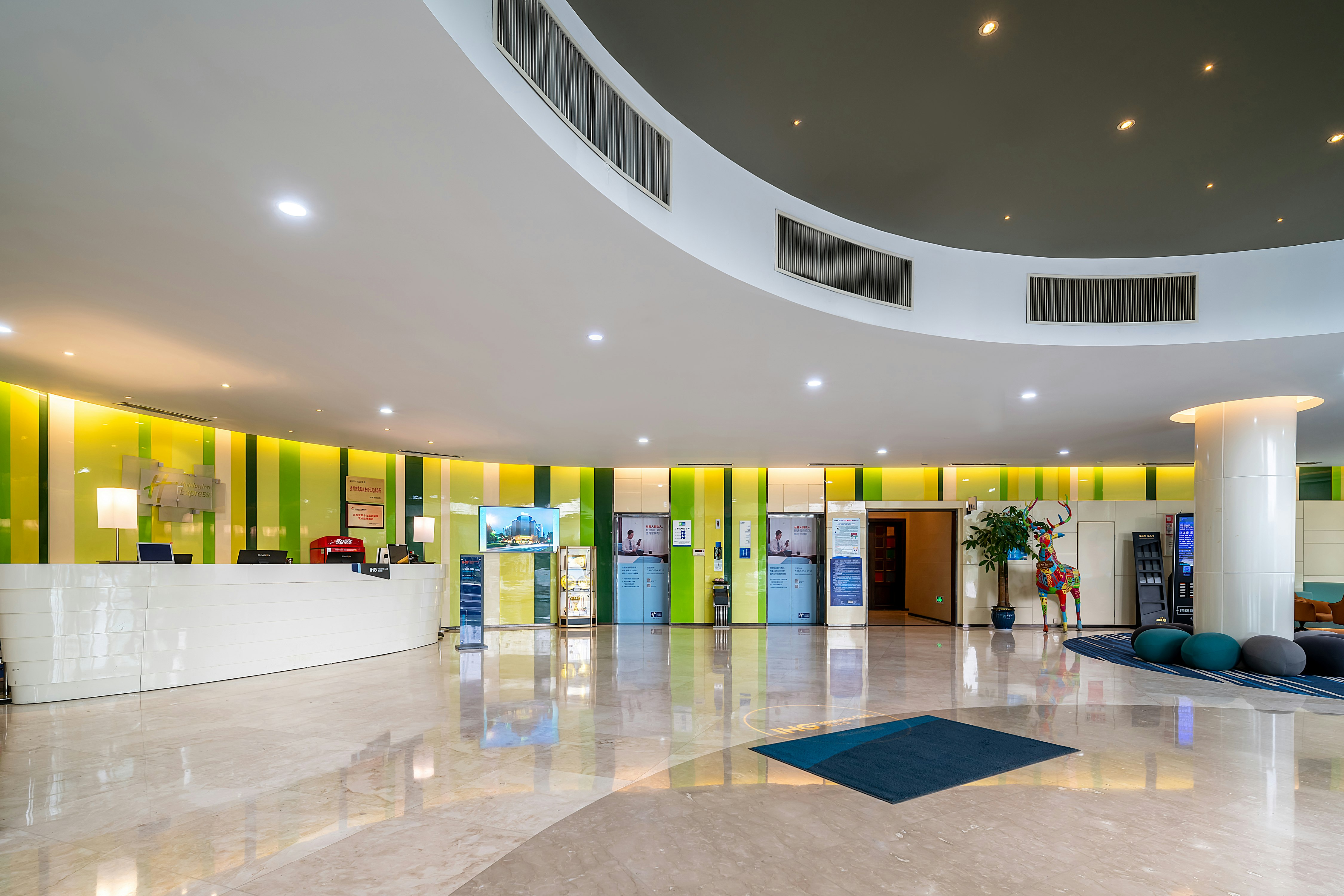 Holiday Inn Express Yangzhou City Center 63/71