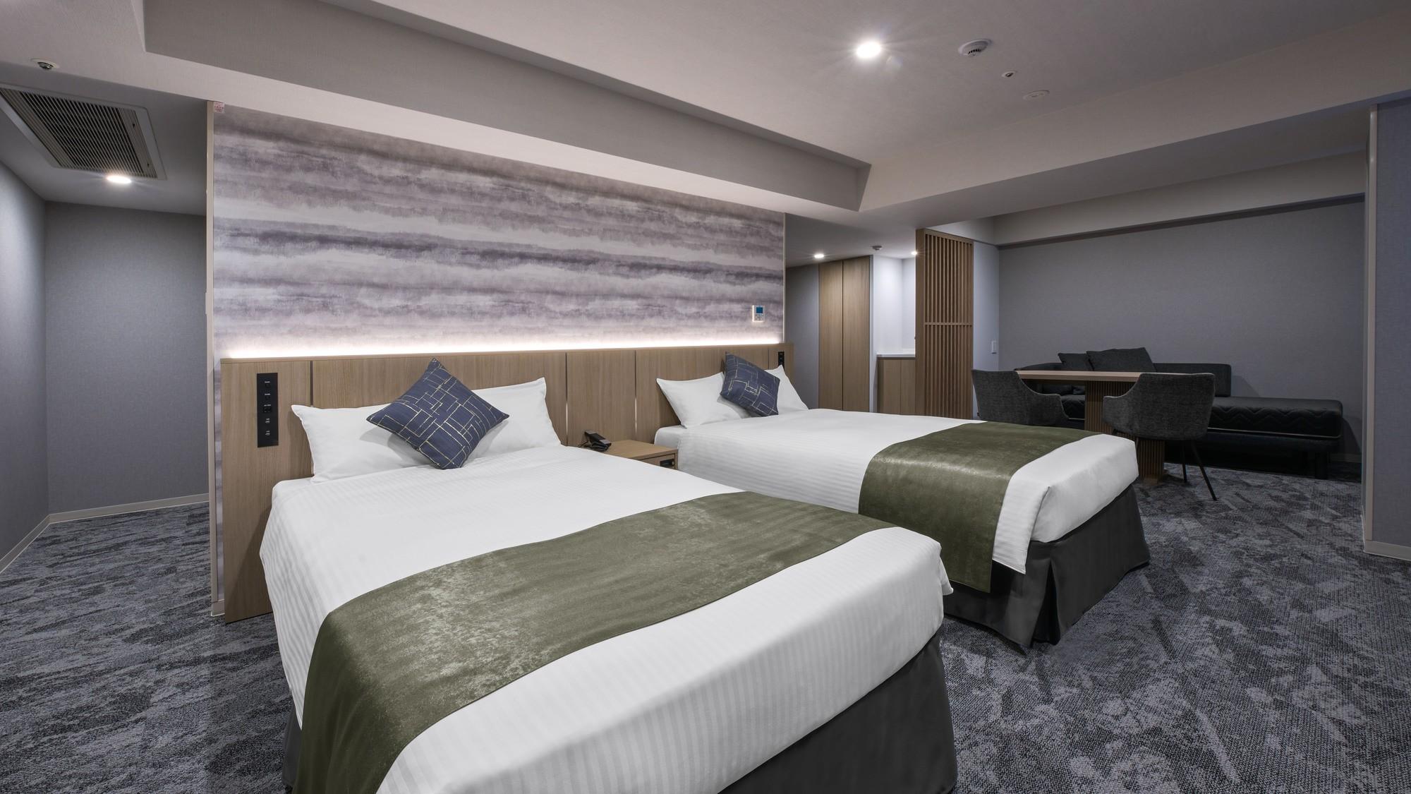 New Deluxe, Twin Beds