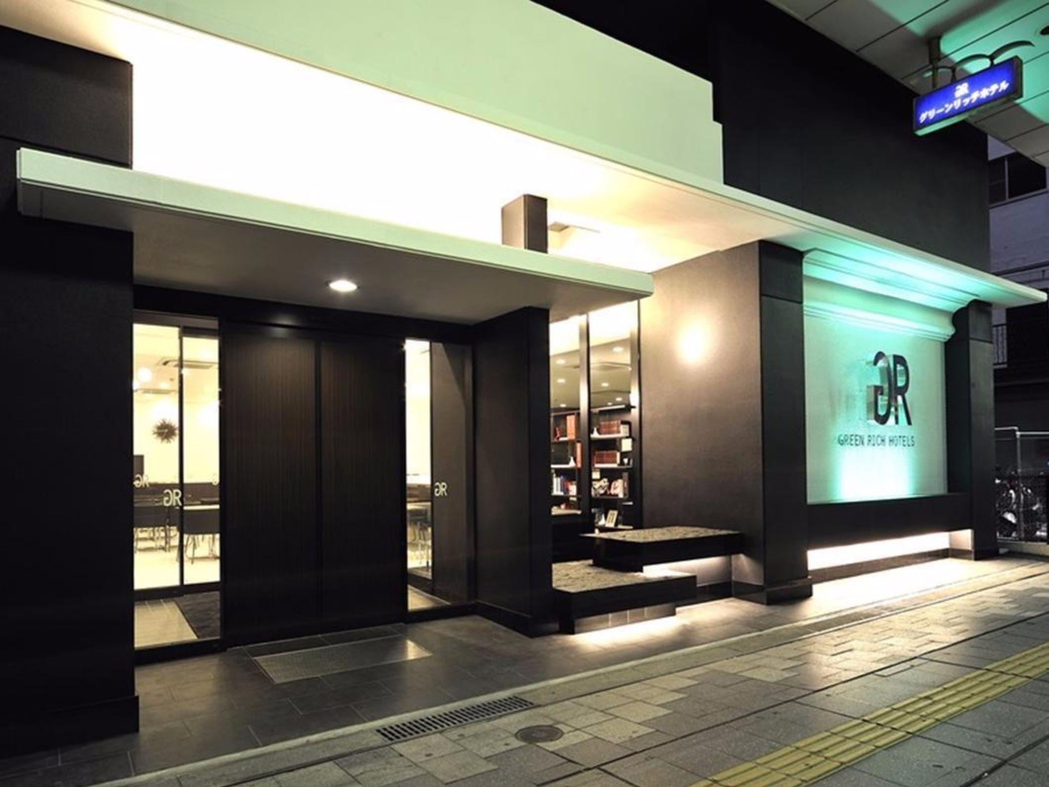 Green Rich Hotel Iwakuni Ekimae in IWAKUNI - YAMAGUCHI PREFECTURE