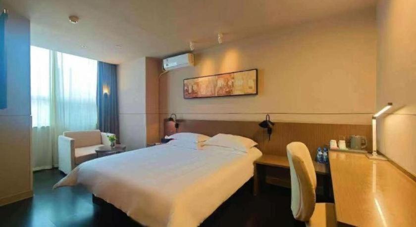 Jinjiang Inn Select (Tianshui Economic Development Zone) 23/57