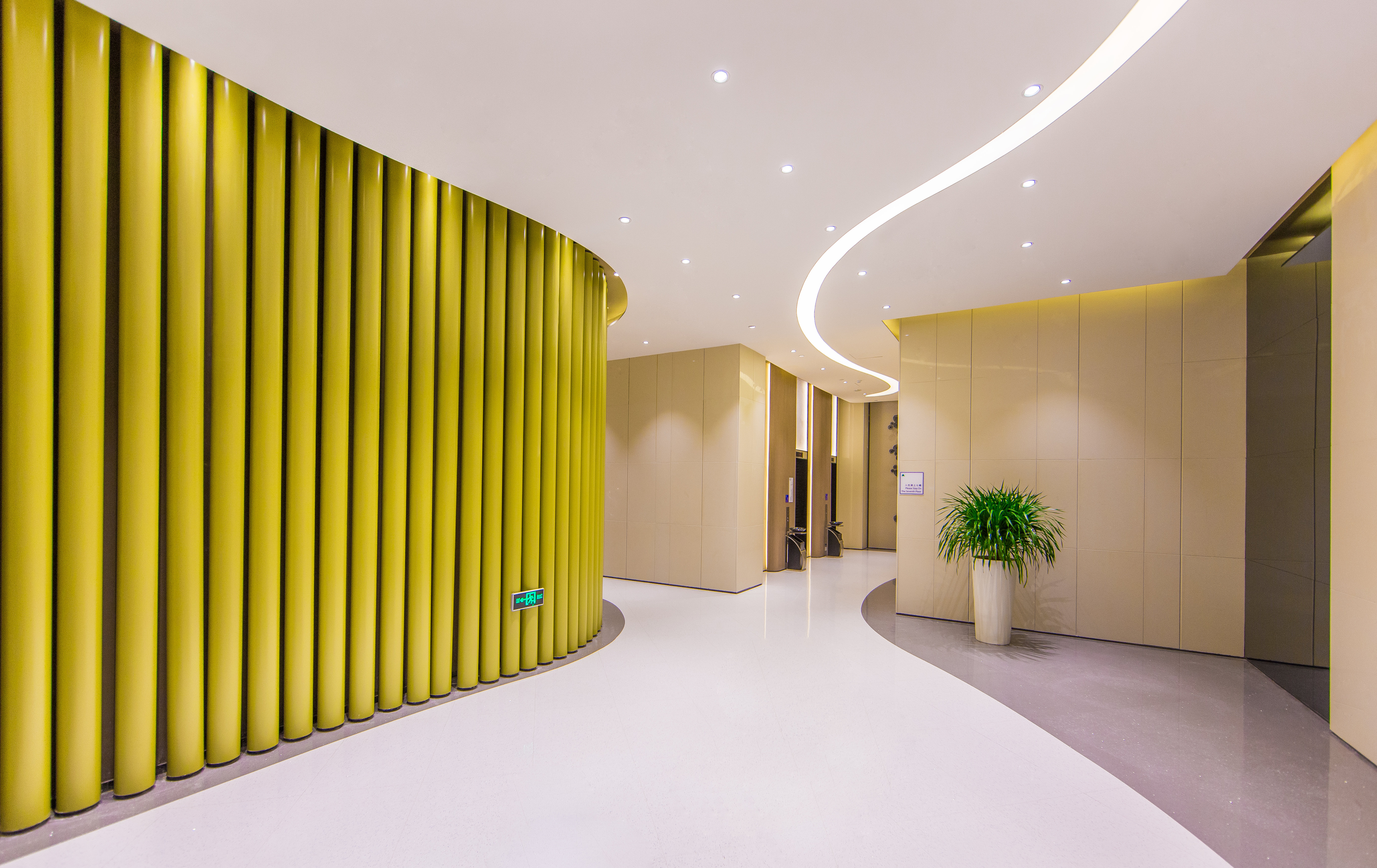 Holiday Inn Express Changzhou Lanling 21/50
