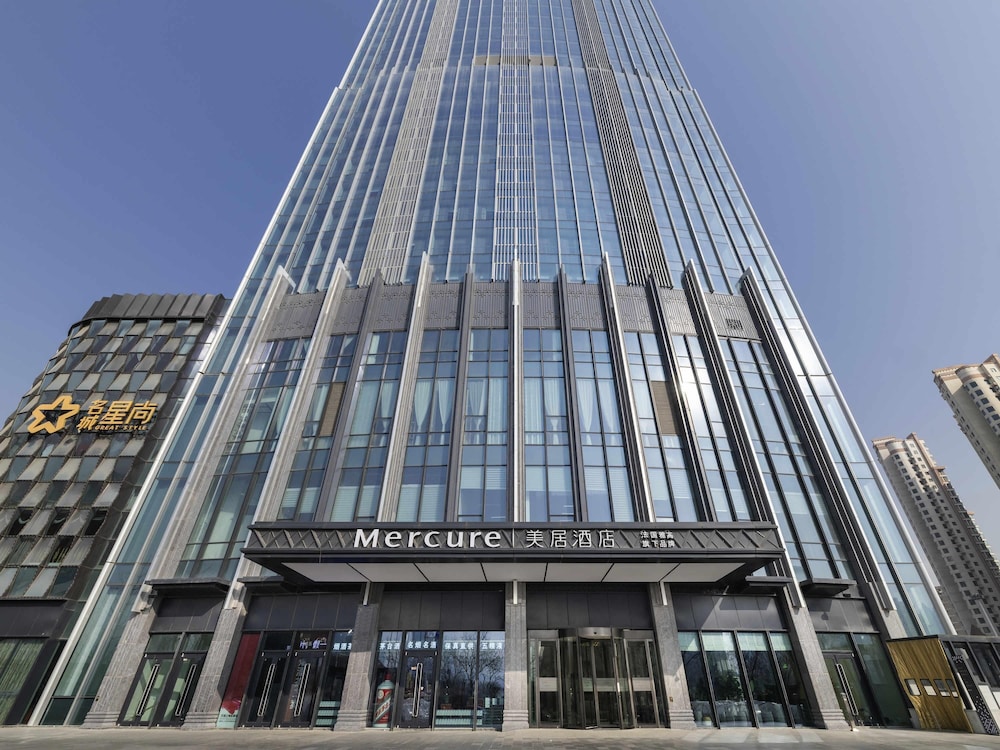 Mercure Lanzhou Downtown 2/50