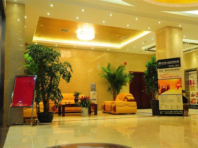 Green Tree Inn (Shanghai Fengxian Xidu) 14/24