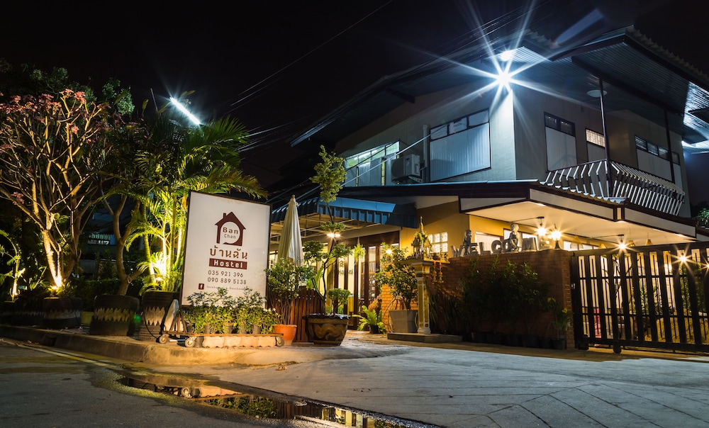 Banchan Hostel 1/24