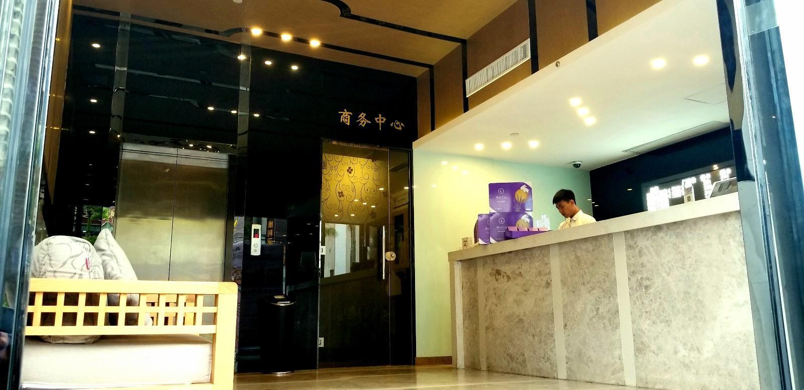 ラヴァンド ホテル(珠海 拱北口岸) 写真5