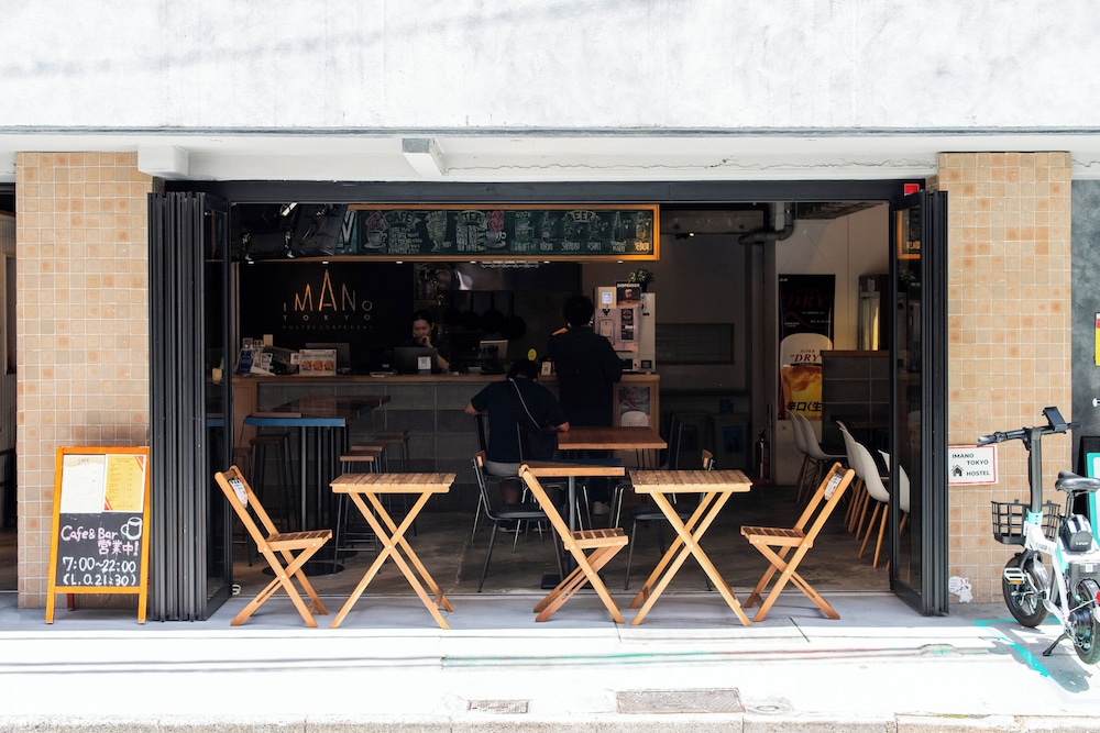 Imano Tokyo Hostel 11/50