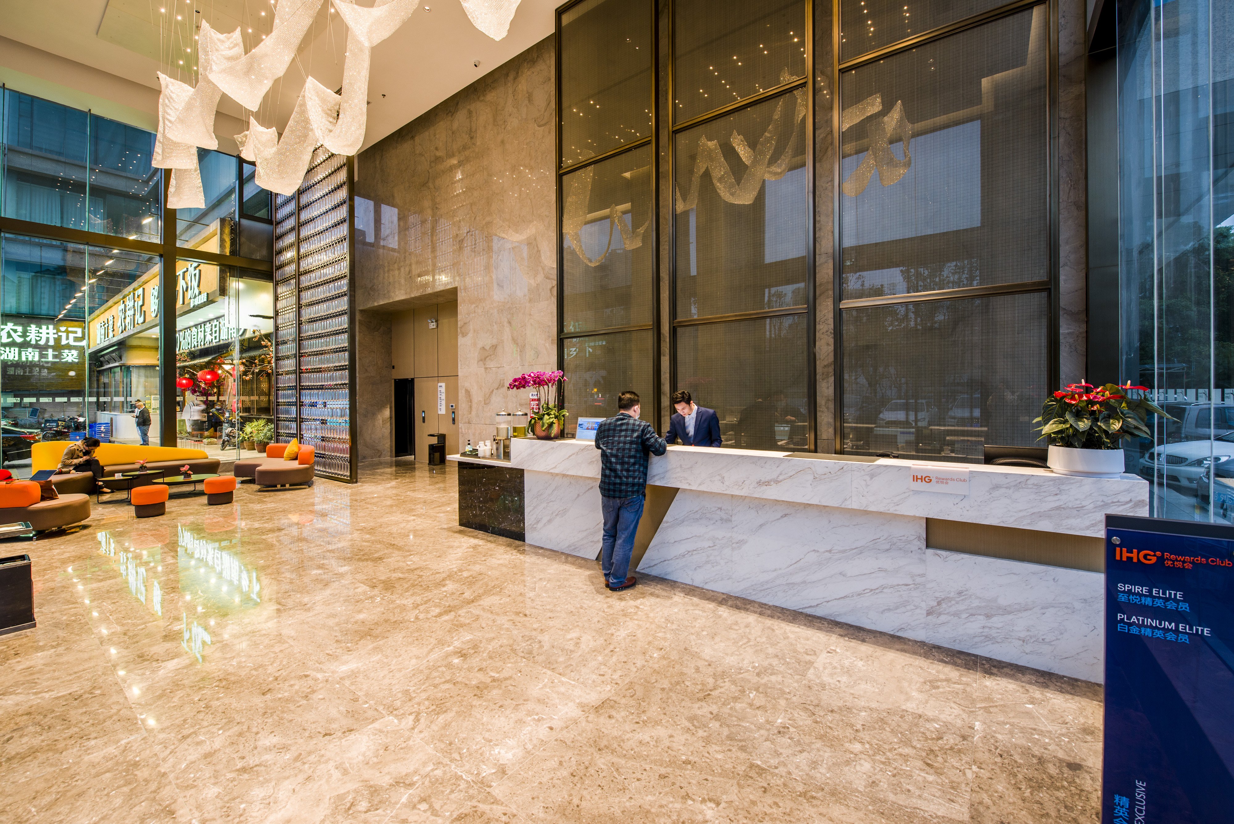 Holiday Inn Express Shenzhen Nanshan, an IHG Hotel 10/33