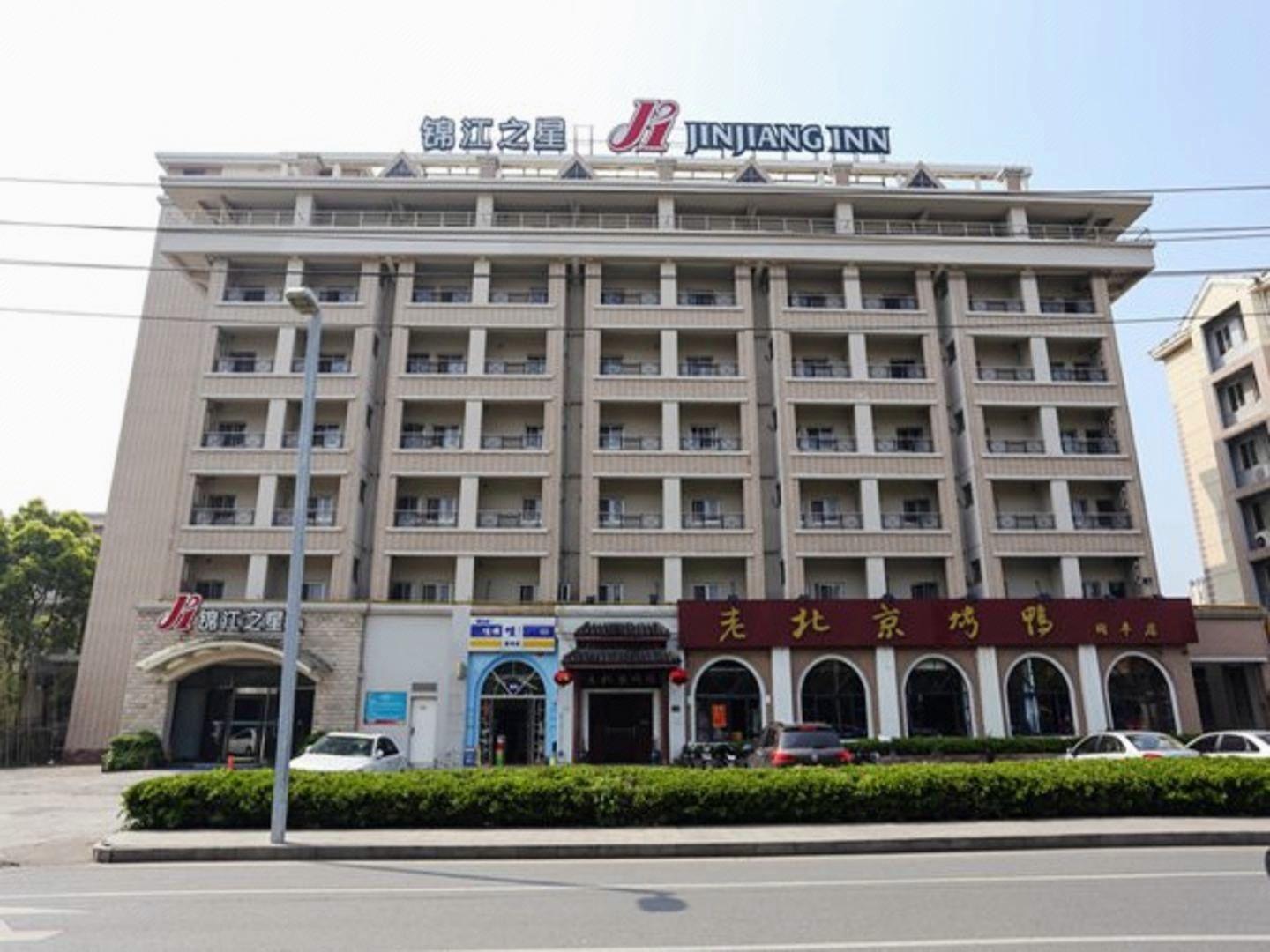 Jinjiang Inn Kunshan Tongfeng Rd 6/45