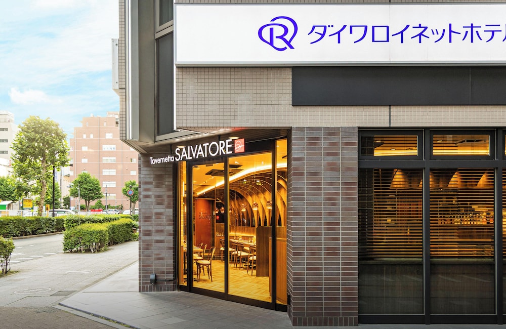Daiwa Roynet Hotel Shin Yokohama 4/49