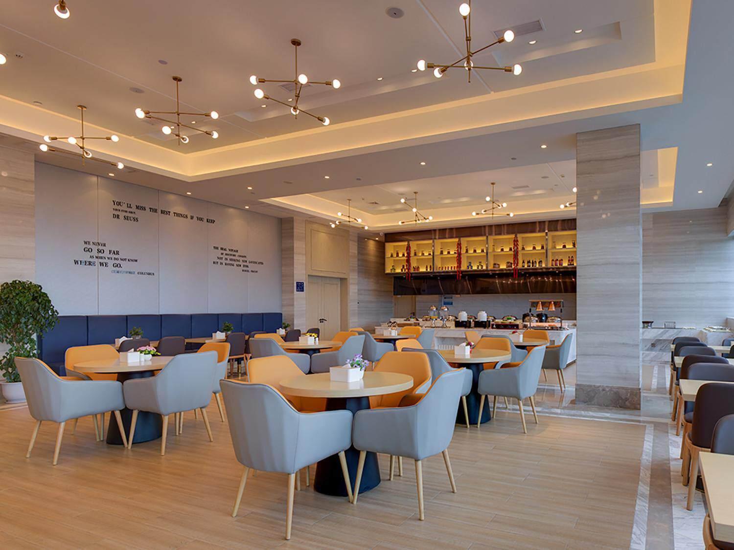 Kyriad Marvelous Hotel (Changning Zhongyin Times Plaza) 47/53