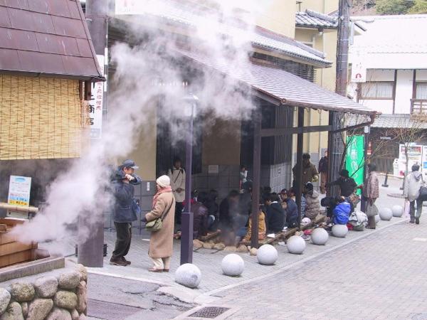 Kado No Bou 55/59