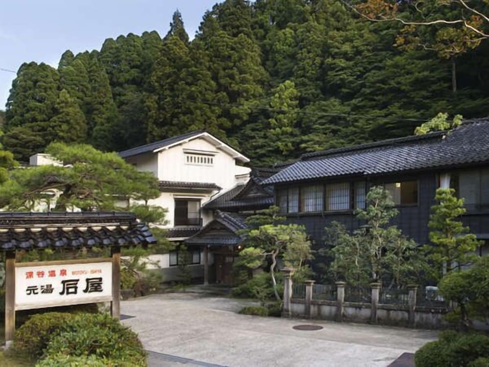 Motoyu Ishiya 47/49