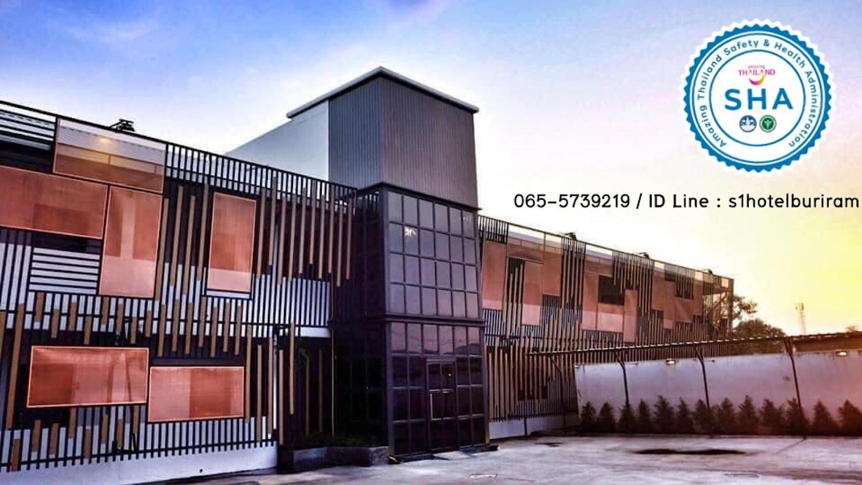 S1 City Hotel Buriram 2/49