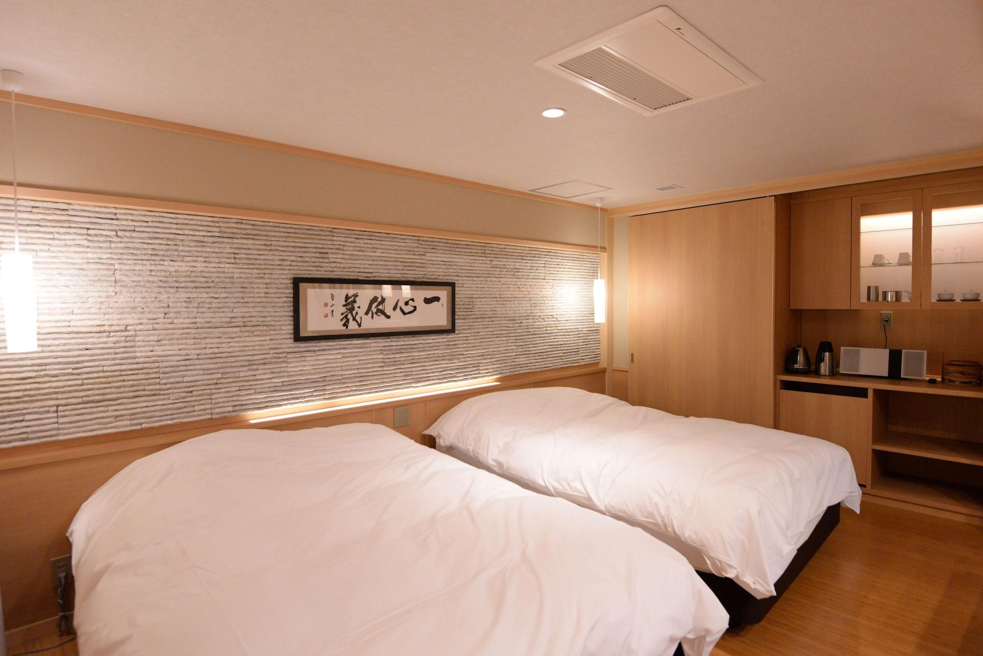 Japanese, Outdoor Bath