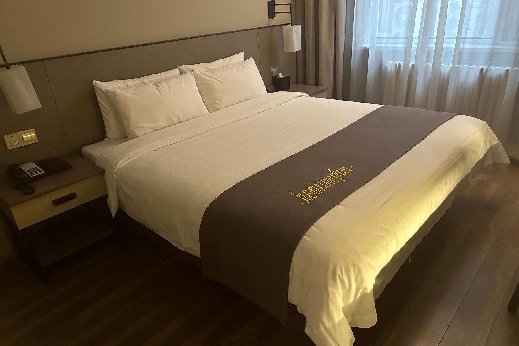 Homeinn Plus (Beijing Zhongguancun Wudaokou) 18/42