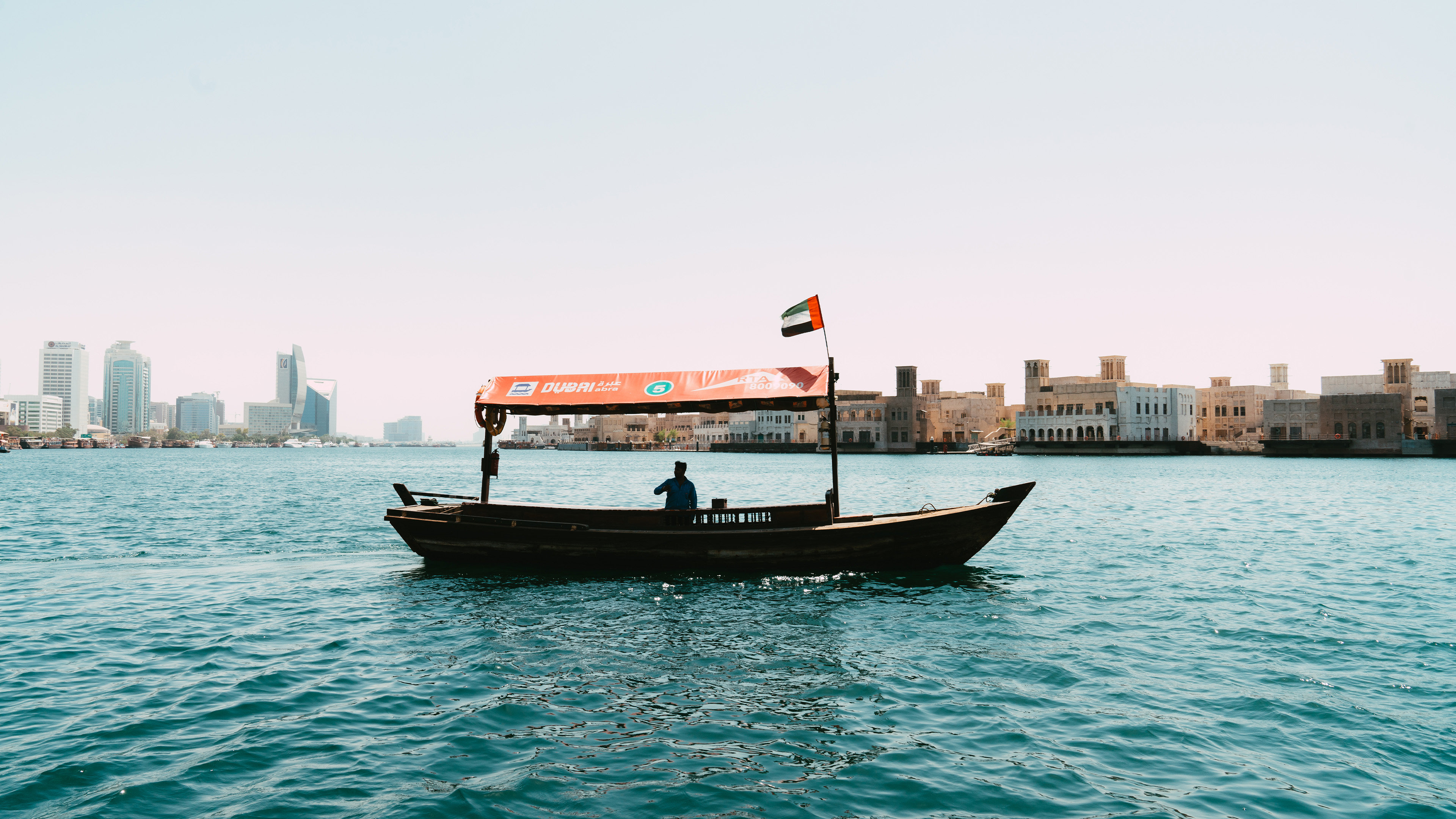 Hotel Indigo Dubai Downtown 66/74