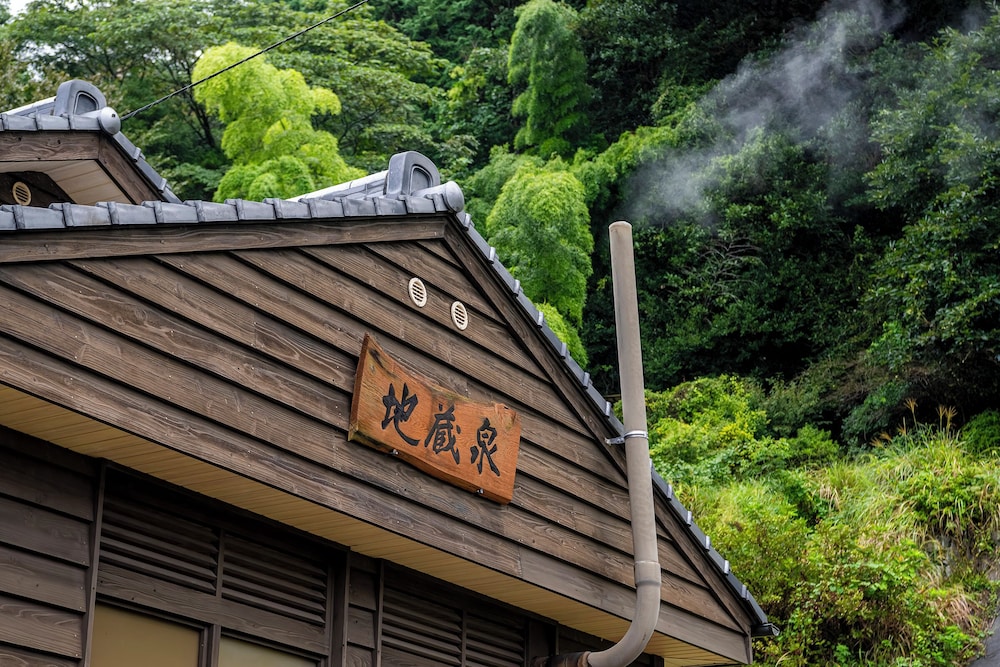 Okamotoya Ryokan 7/50