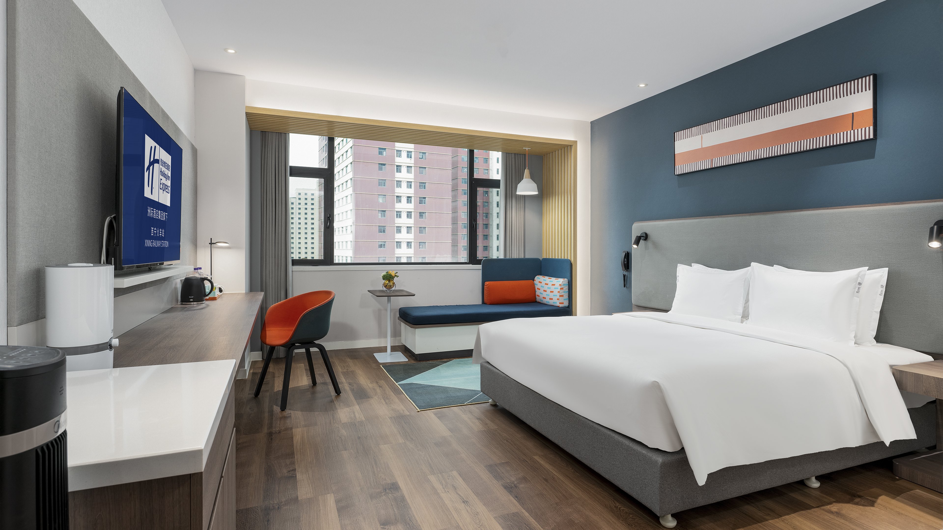 Holiday Inn Express Xining Railway Station 11/49