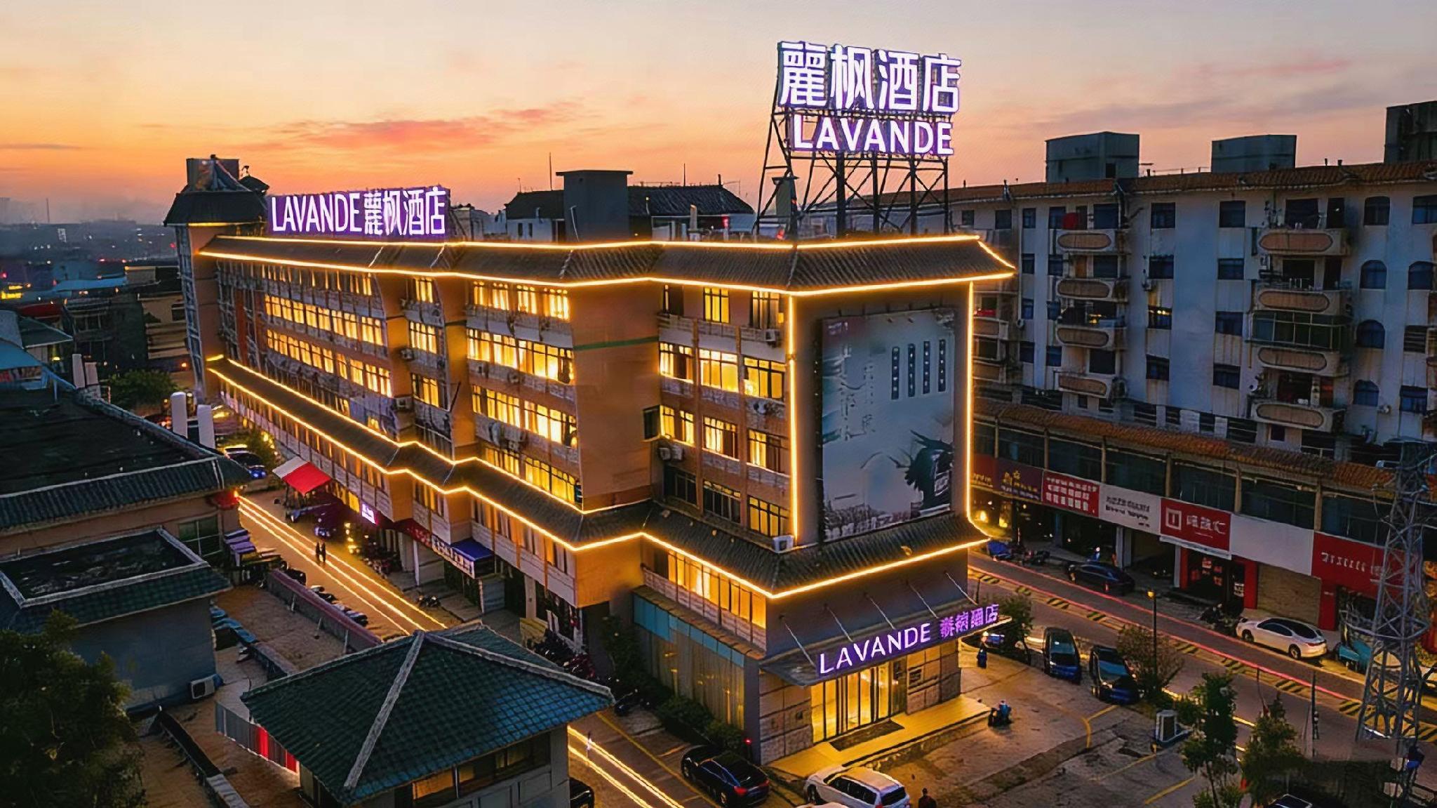 Lavande Hotel (Foshan South Railway Station Bijiang Light Rail Station) 2/43