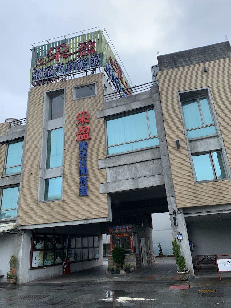 Charming Motel 1/47