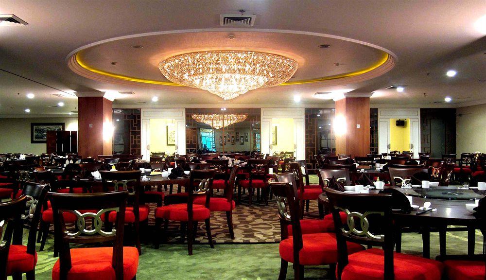 Emerald Garden International Hotel 11/17
