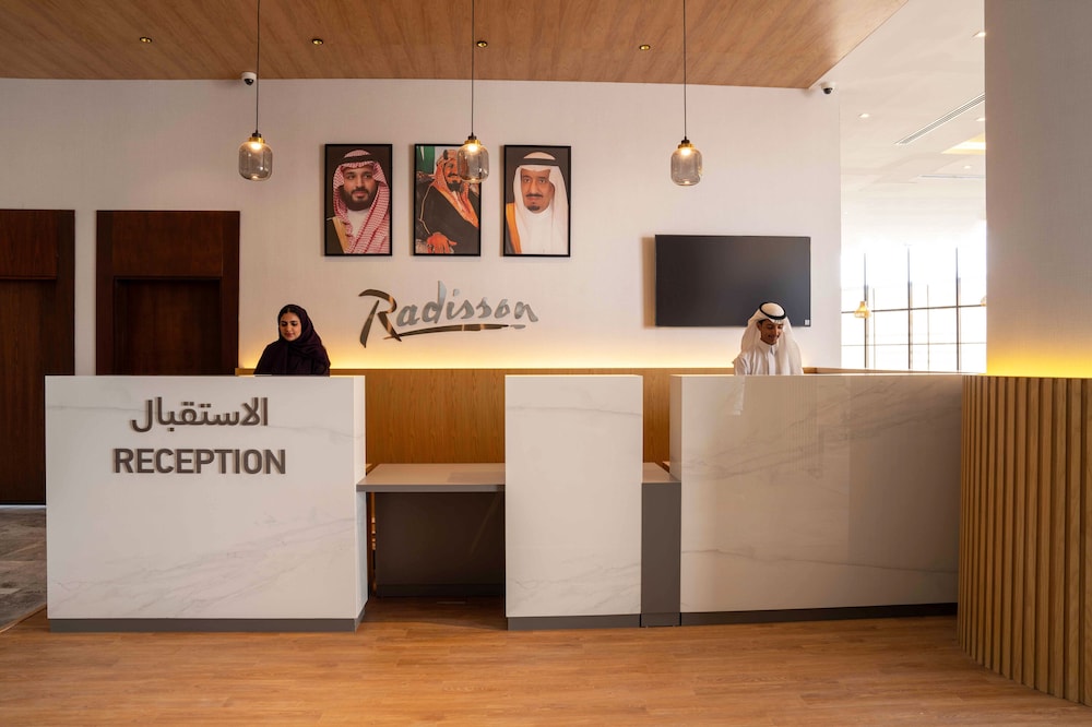 Radisson Hotel Madinah 8/49