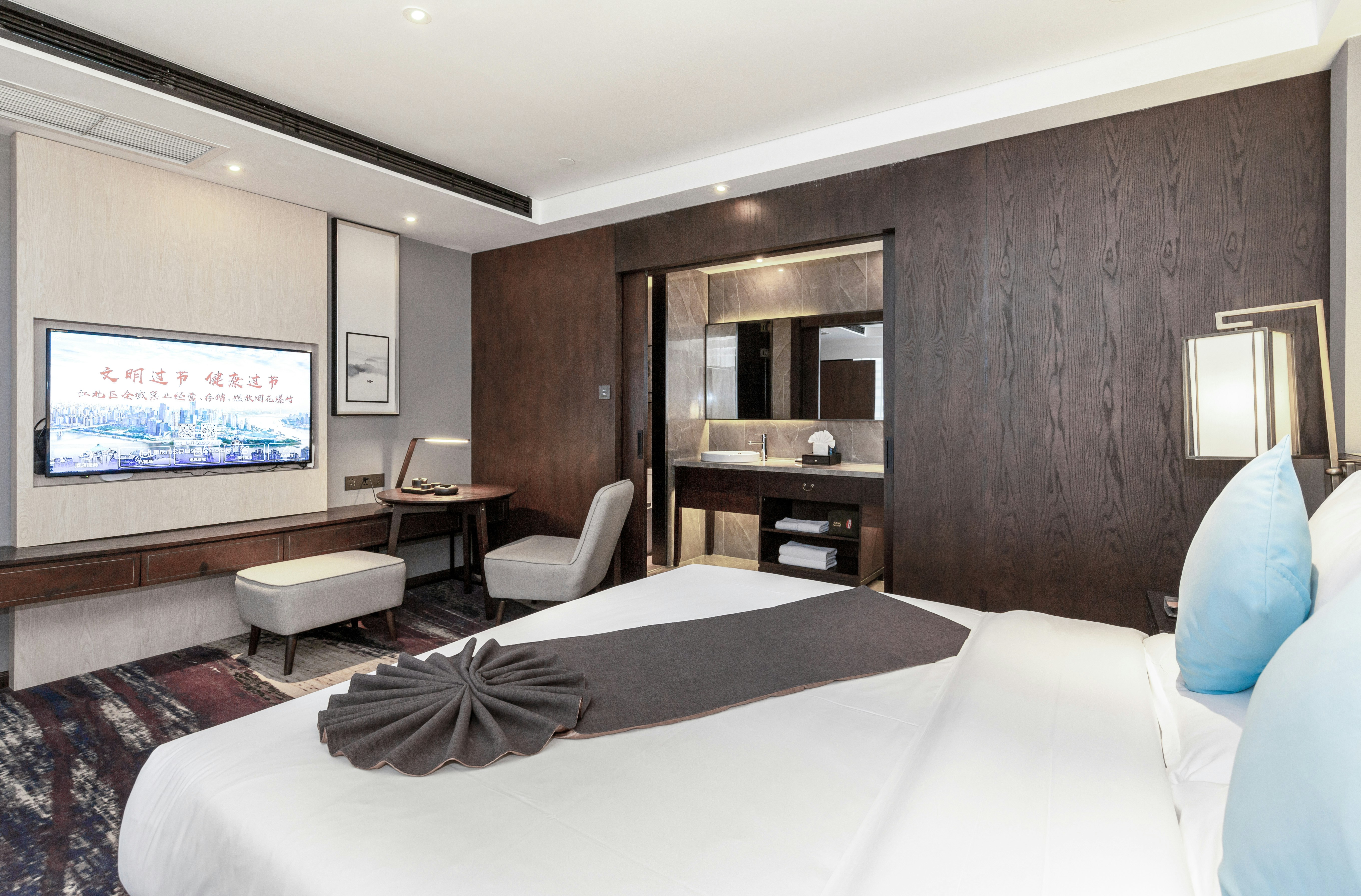 Rezen Dong Hotel (Chongqing Guanyinqiao) 15/39