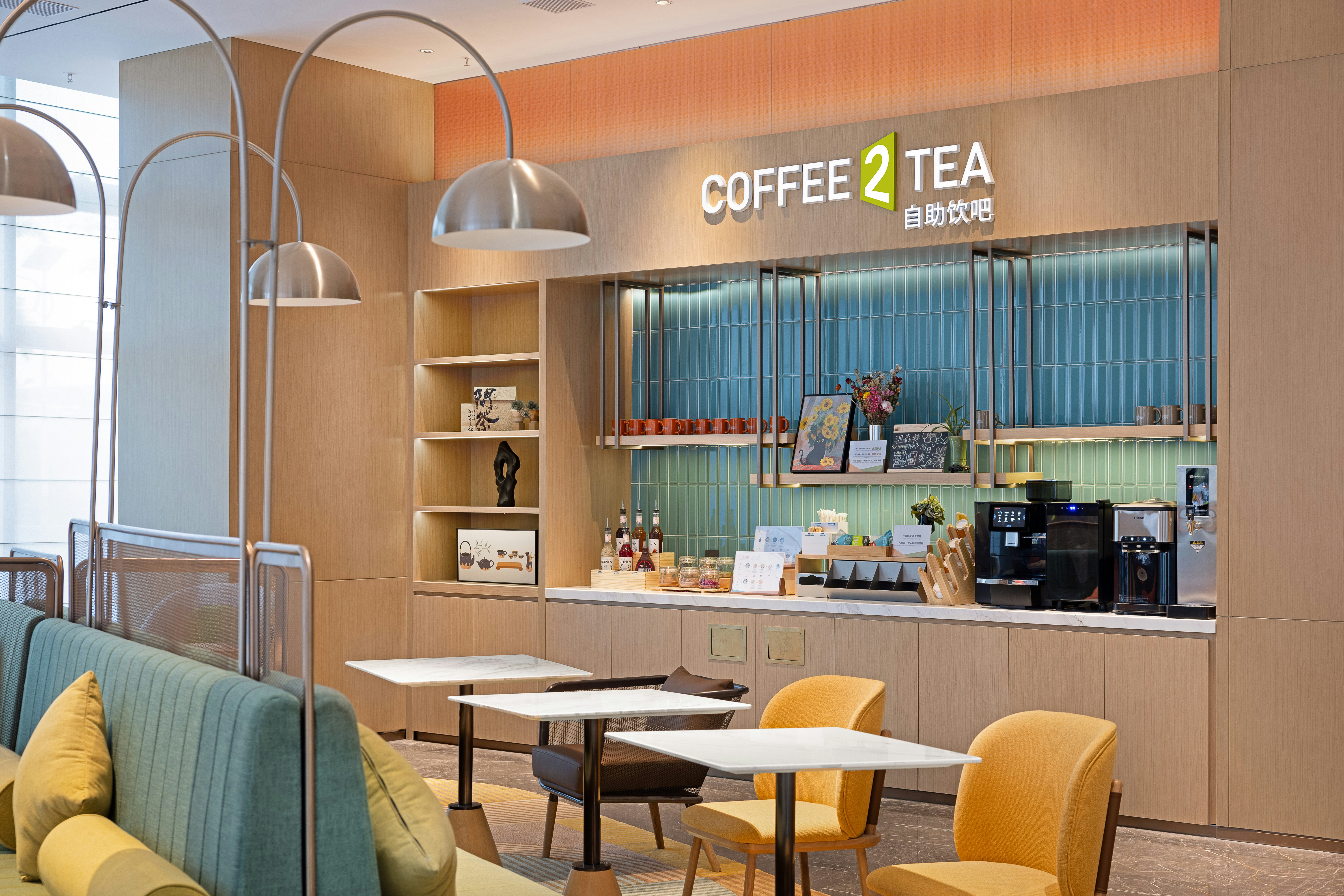 Home2 Suites by Hilton Chaozhou 45/60