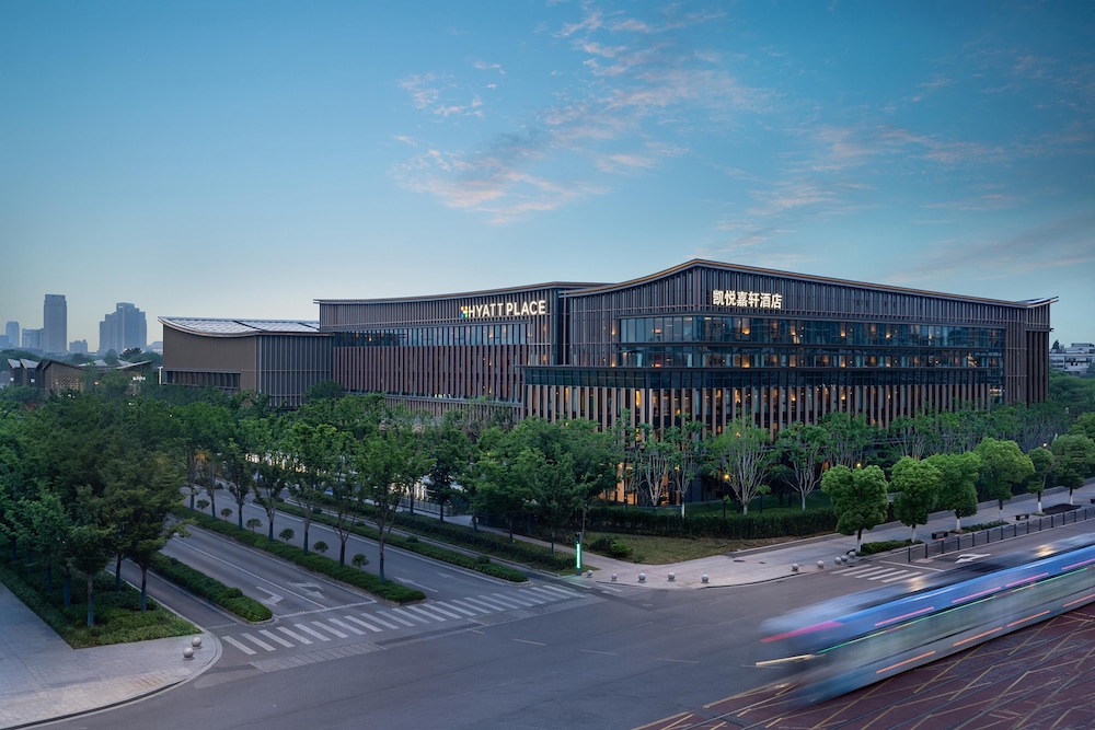 Hyatt Place Jiaxing Nanhu 1/17