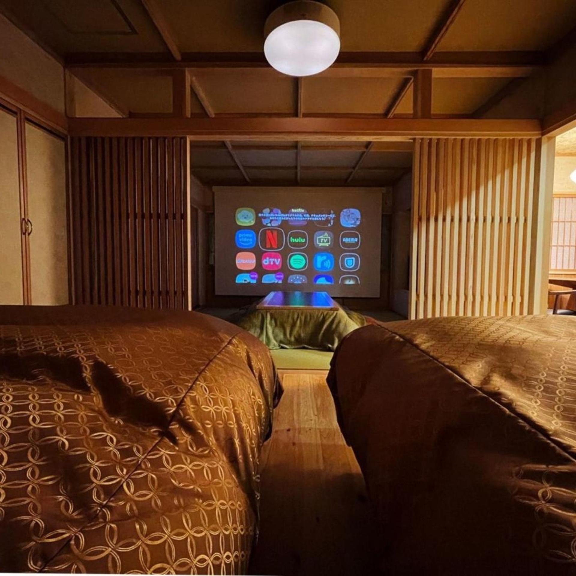 Tsuchiyu Onsen Harumiya Ryokan 12/54