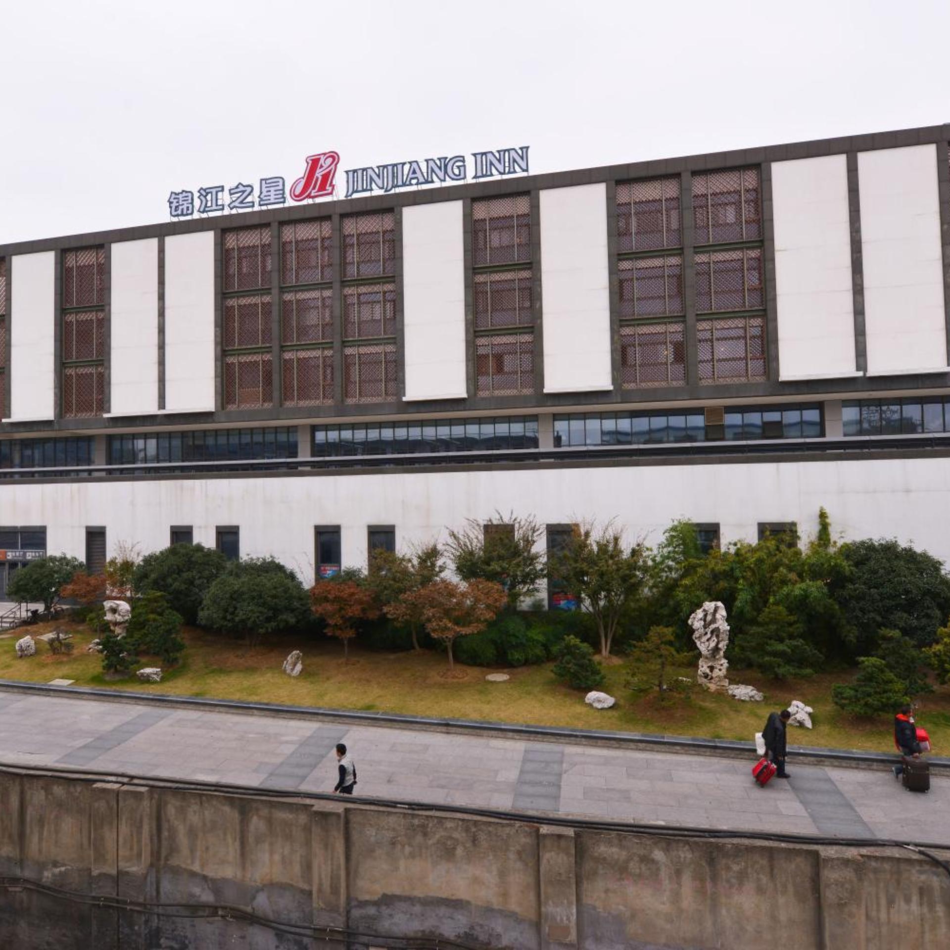 Hi Inn Suzhou Railway Station North Square 4/51