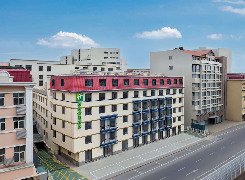 Holiday Inn Express Qingdao Downtown by IHG، تشينغداو 3/50