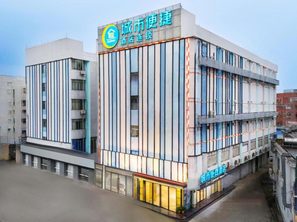 City Comfort Inn (Guangzhou Liwan Zengjiao) 8/50
