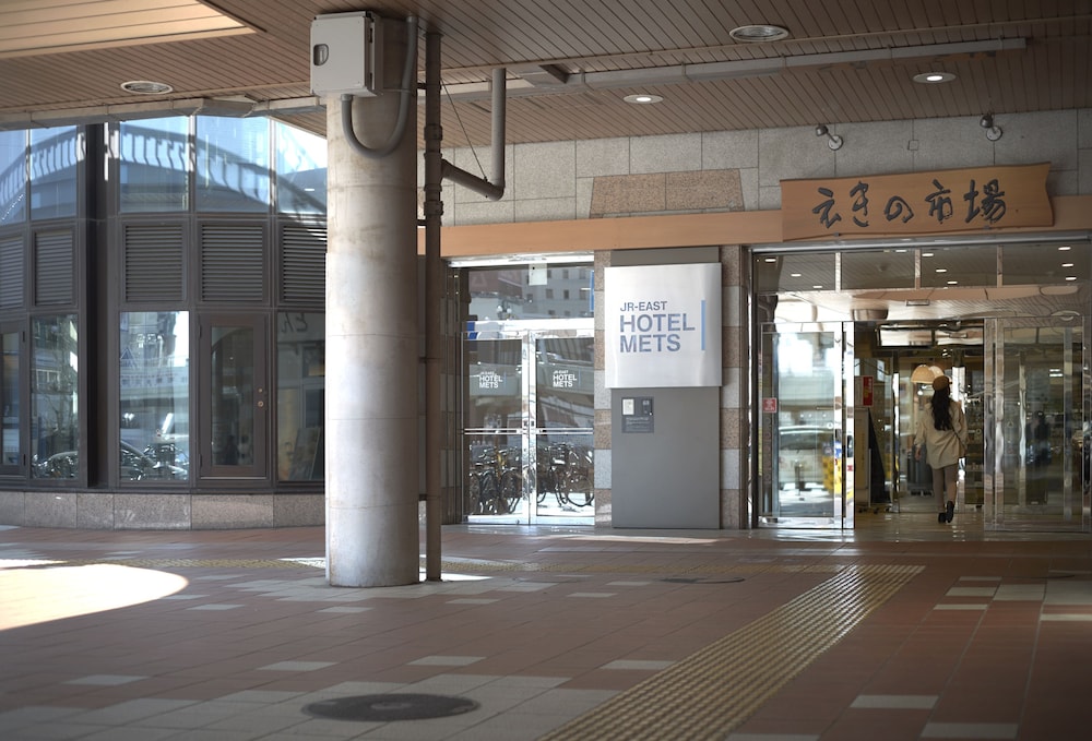 JR East Hotel Mets Utsunomiya in UTSUNOMIYA