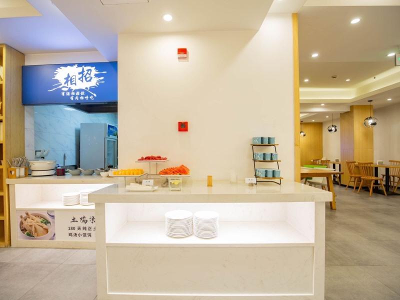 GreenTree Inn ShangHai SongJiang SongDong Hotel 10/48