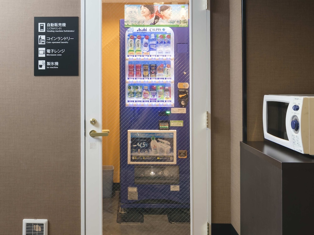 Apa Hotel Nagasaki Ekimae 10/60