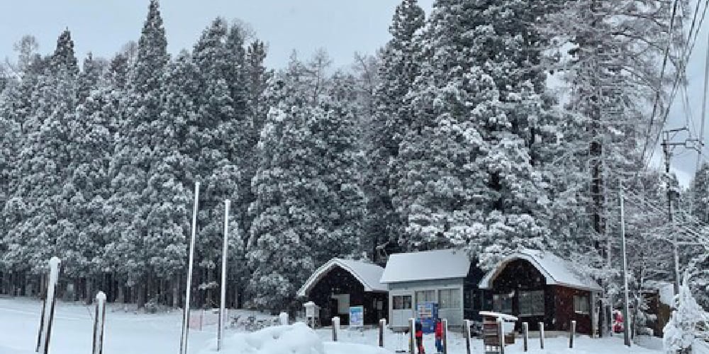Hakuba Sun Valley Hotel 46/50
