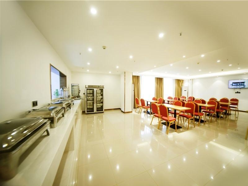 GreenTree Inn Huanggang City Wuxue City Kanjiang Avenue 19/27